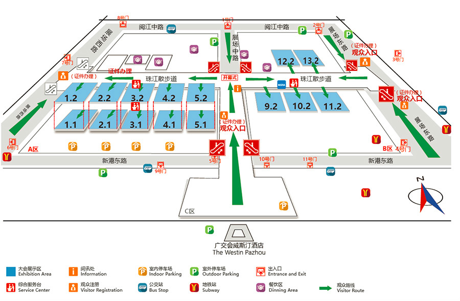 萬事俱備只待你！方成教學廣州參展攻略??！第73屆中國教育展示會觀展指南